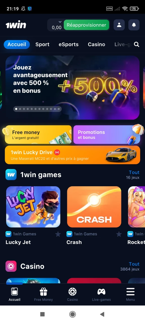 Visitez la page principale de l'application 1win.