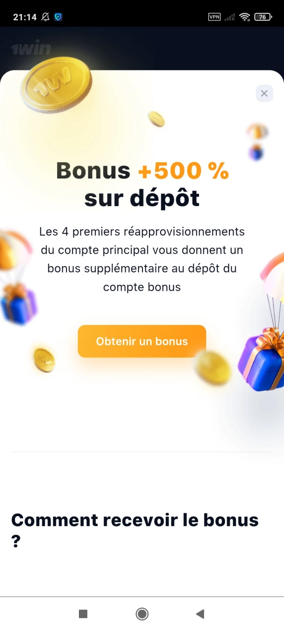 Sélectionnez le bonus souhaité sur 1win.