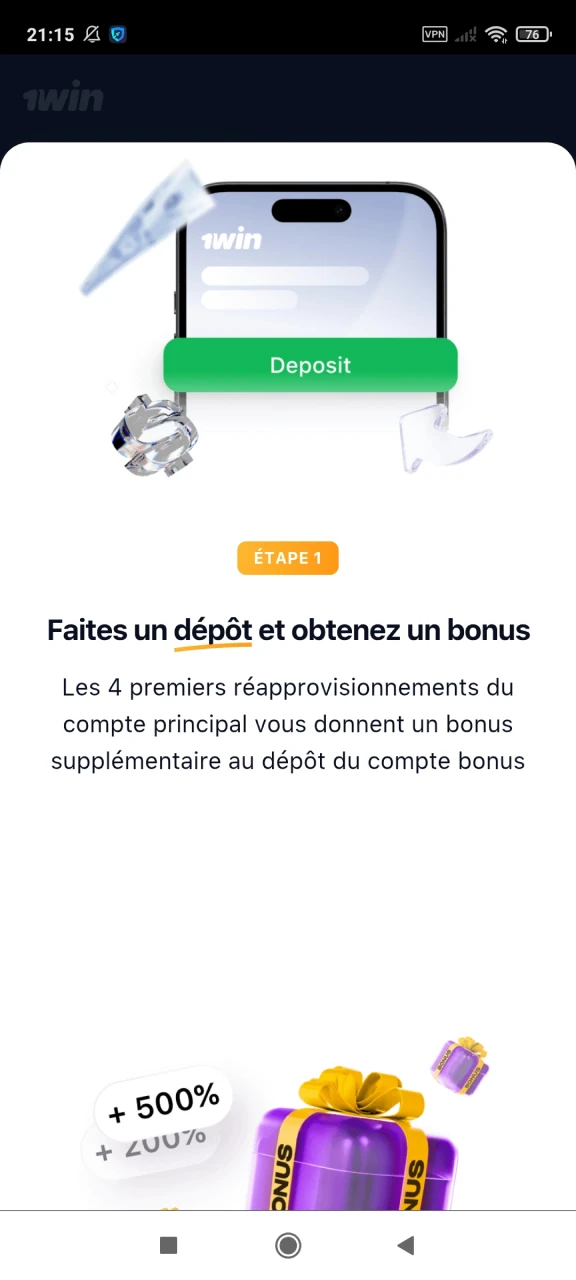 Remplissez les conditions du bonus 1win.