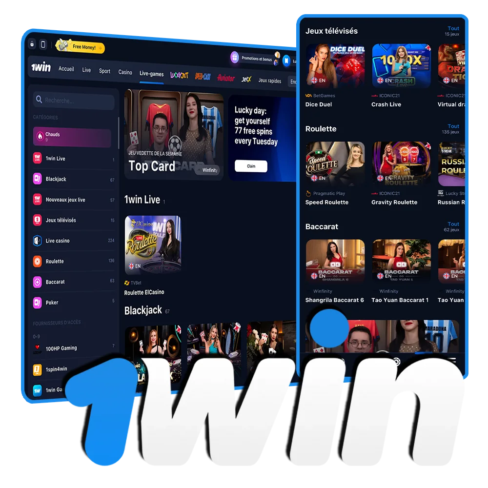 Découvrez le casino en ligne 1Win et ses jeux populaires.