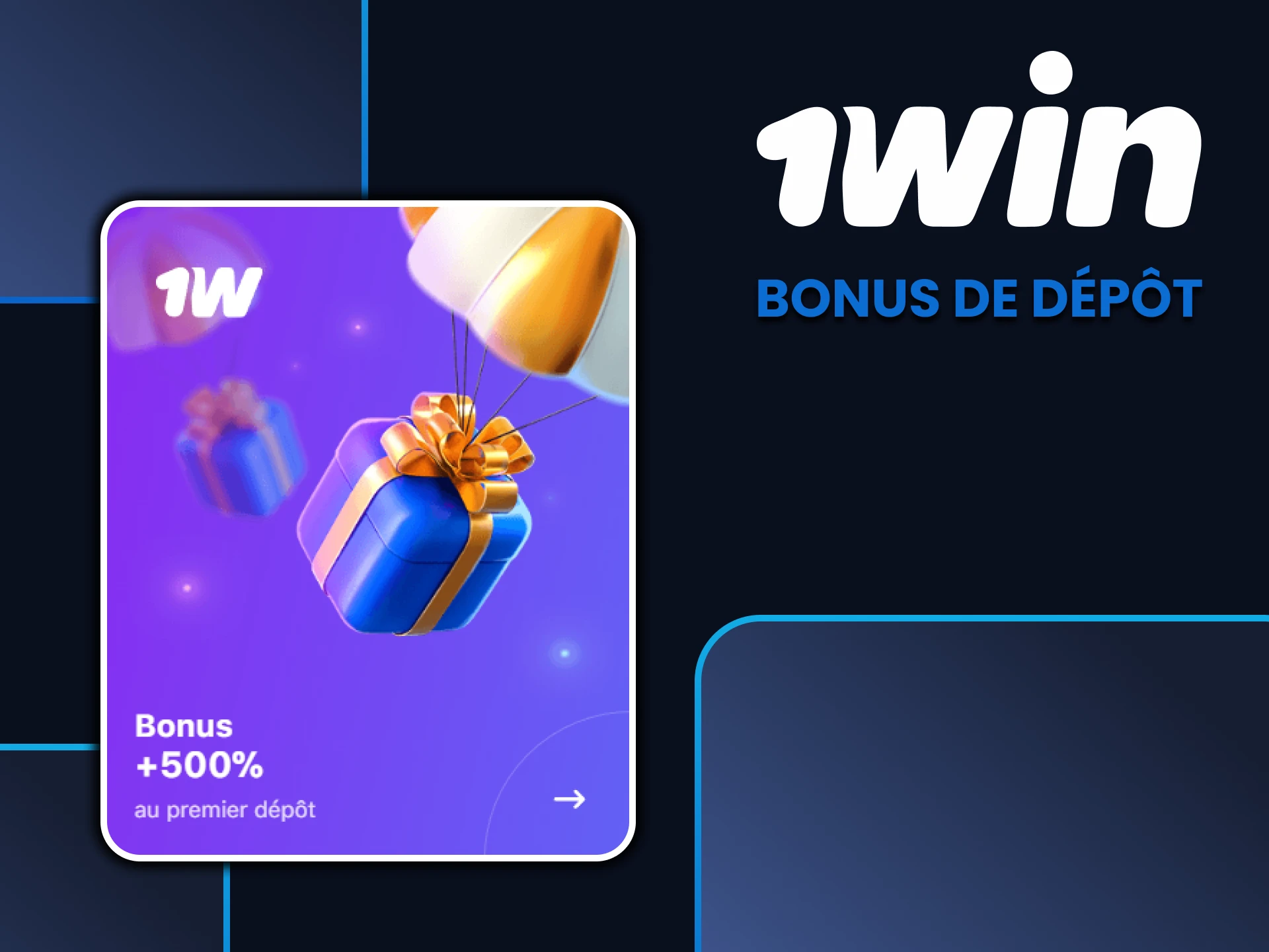 1win offre un bonus lorsque vous rechargez votre dépôt.