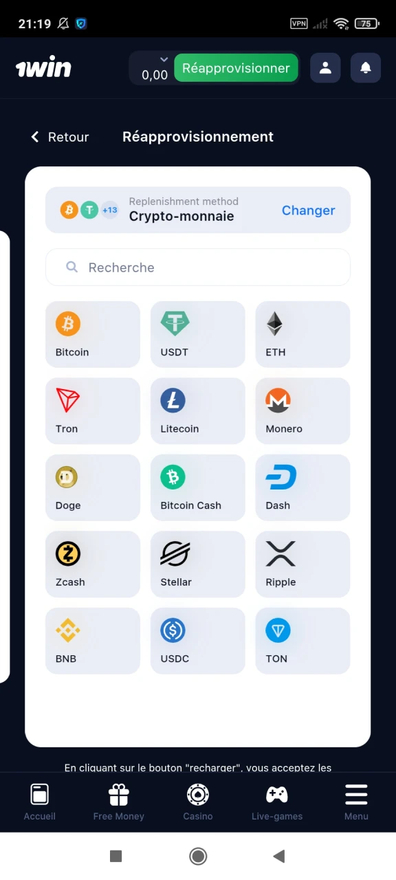 Sélectionnez une méthode pour reconstituer votre dépôt sur 1win.