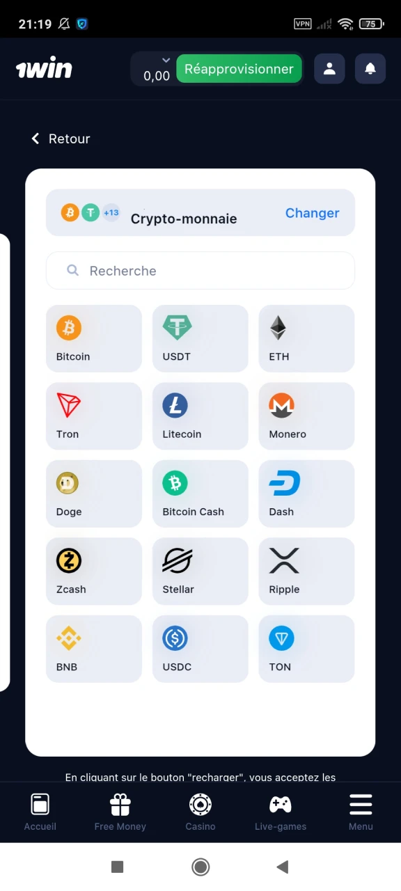 Sélectionnez une méthode de retrait sur 1win.