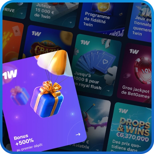 De nombreux bonus vous attendent sur 1win.