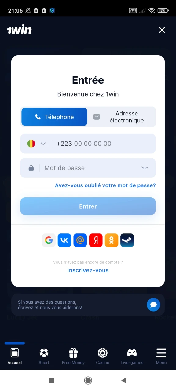 Connectez-vous à votre compte personnel pour placer un pari sportif sur 1win.