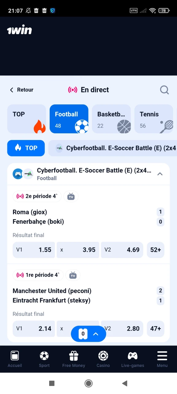 Pour placer un pari sur les sports de 1win, sélectionnez le sport souhaité.
