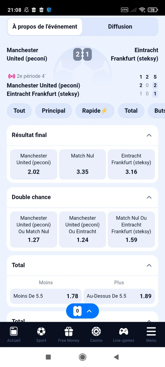 Choisissez un marché pour les paris sportifs chez 1win.