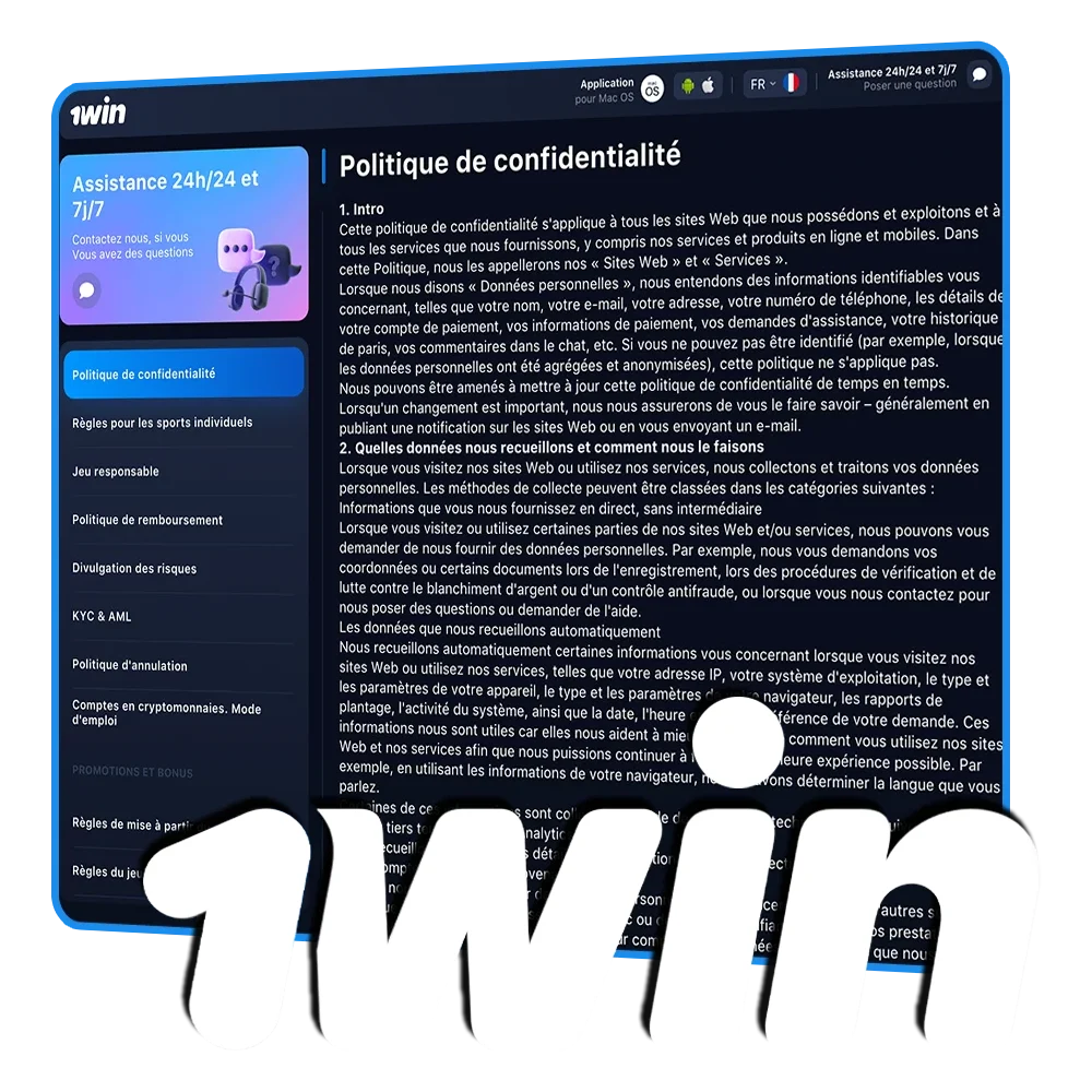 Lisez la politique de confidentialité complète de 1Win.